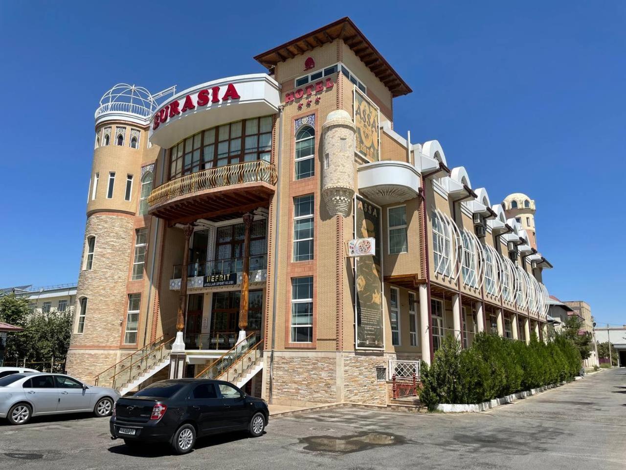 Eurasia Business Hotel Бухара Екстериор снимка