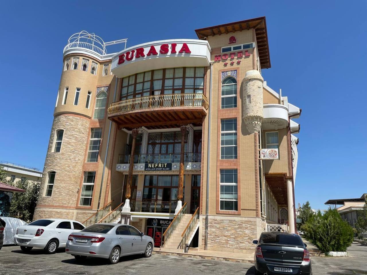 Eurasia Business Hotel Бухара Екстериор снимка